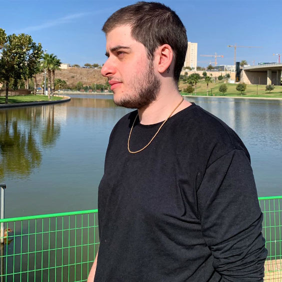אושר בן-נון